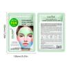 10 pcs Ceramide Hyaluronic Acid Facial Mask Collagen Hydrating Moisturizing Soothing Sheet Mask Skin Care