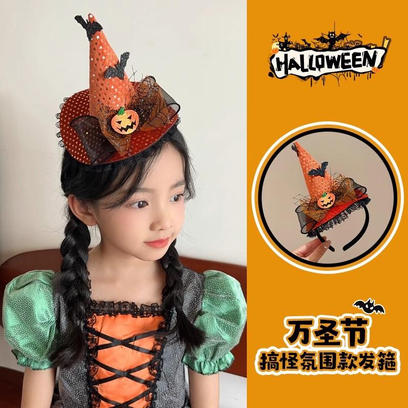 Halloween Witch Hat Headband Kids Adults Costume Accessory With LED Light Decorative Hair Clip