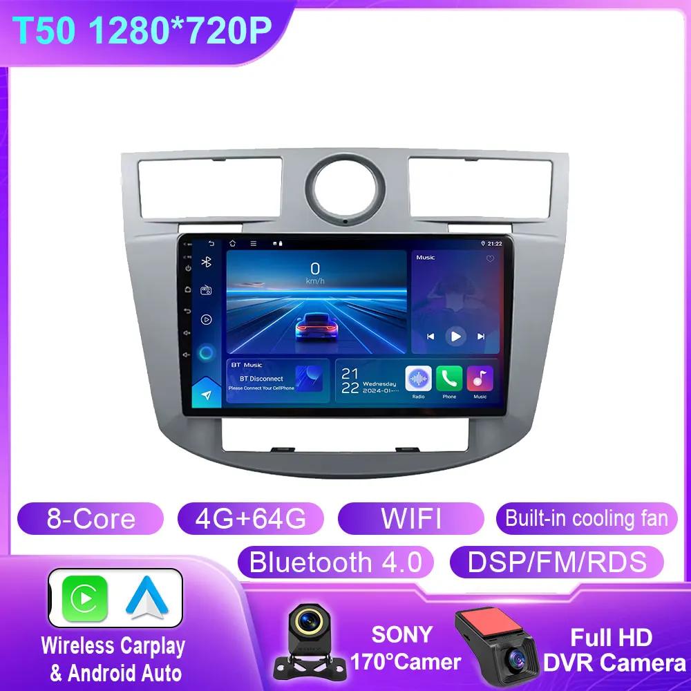 Android 14 Car Radio For Chrysler Sebring Cirrus 2007-2010 Multimeida Player GPS Navigation 4G WIFI Carplay Auto Player Headunit