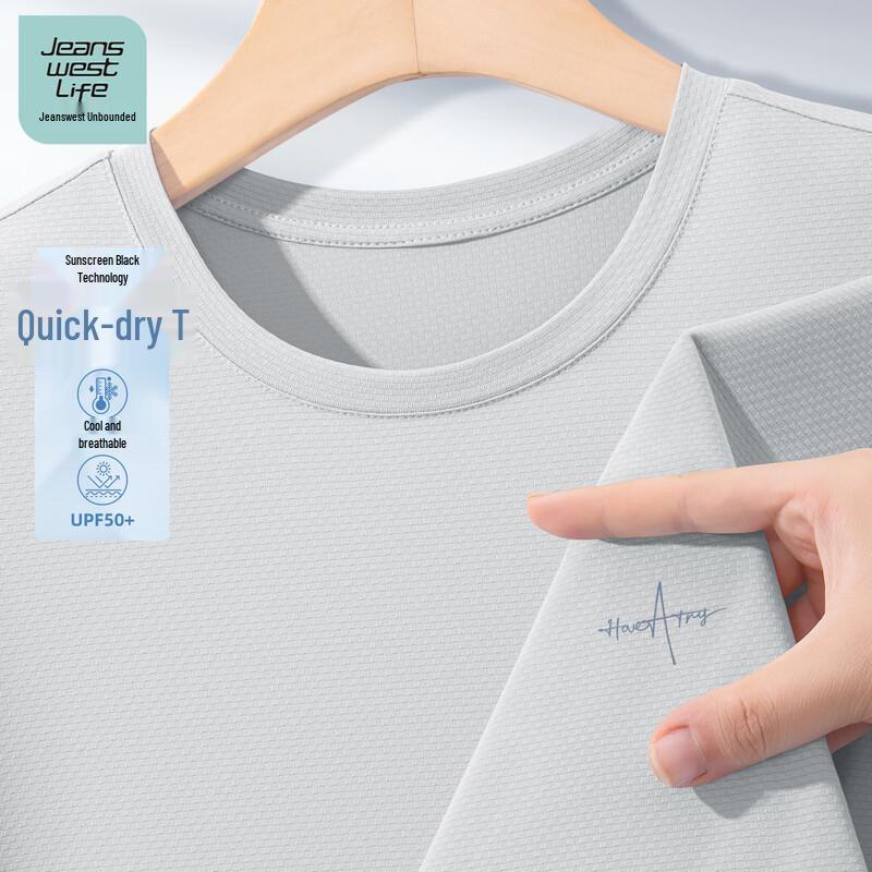 JEANSWEST LIFE Men s Sun Protective Quick-Dry Short Sleeve T-Shirt 2XL
