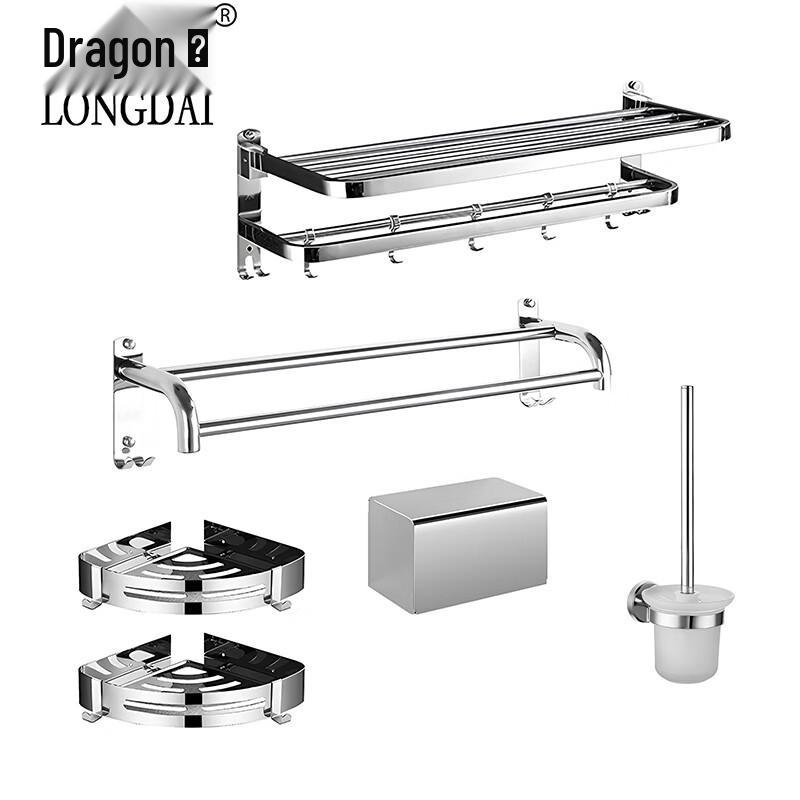 Longdai Stainless Steel 5-Piece No-Drill Bathroom Hardware Set