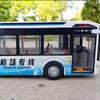 1/43 Large Size Electric Tourist Toy Traffic Bus Alloy Passenger Car Model Diecast Metal Toy Business Bus Model Sound Light Kids Gift