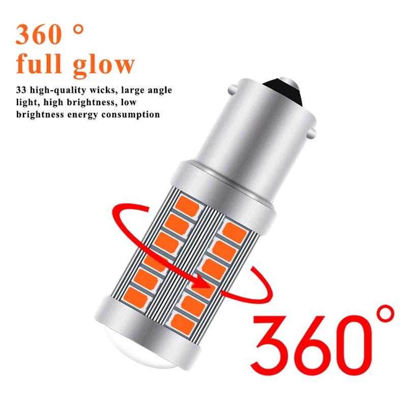 2PCS 1156 PY21Wled BA15S 1157 BAY15D 33SMD Car Turn Signal Lights Brake Lights Auto Reverse Lamp Daytime Running Light