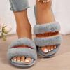 Fashion Winter Bling Cotton Slipper for Women Mix Color Faux Fur Plush Slippers Woman Slip On Non Slip House Flats Furry Slides Mujer