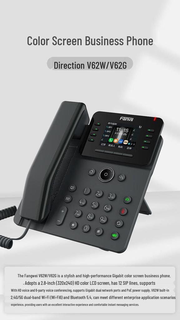 Fanvil V61G Directional IP Desk Phone with 2.4-inch HD Color Display, Dual-Band SIP for Business Offices