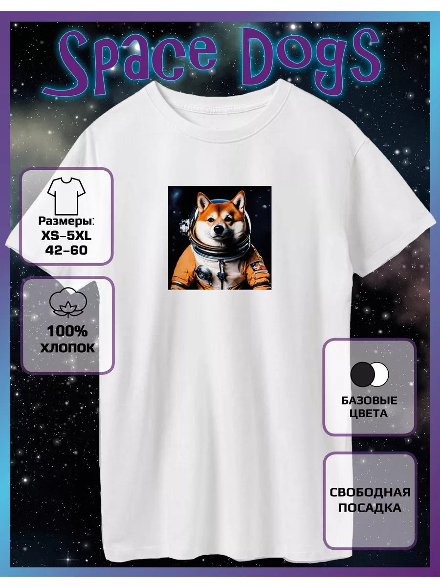 T-shirt with Dog Astronaut AI Akita Inu Print M