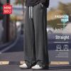 MINISO Men's Youth Straight-Leg Knit Casual Pants