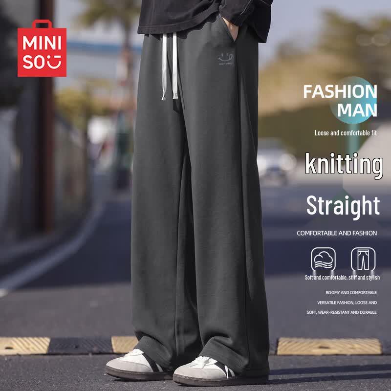 MINISO Men's Youth Straight-Leg Knit Casual Pants