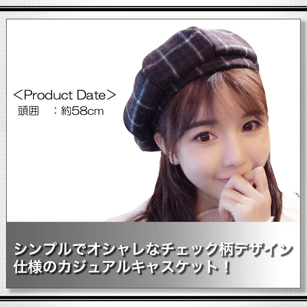 WHITE FANG Check Beret Hat Cold Protection Hat Wool Cap Stylish CA450 Autumn/Winter Women's (01 Gray)
