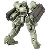 Frame Arms EXF-10/32 Gryphon 1/100 Scale Plastic Model Kit