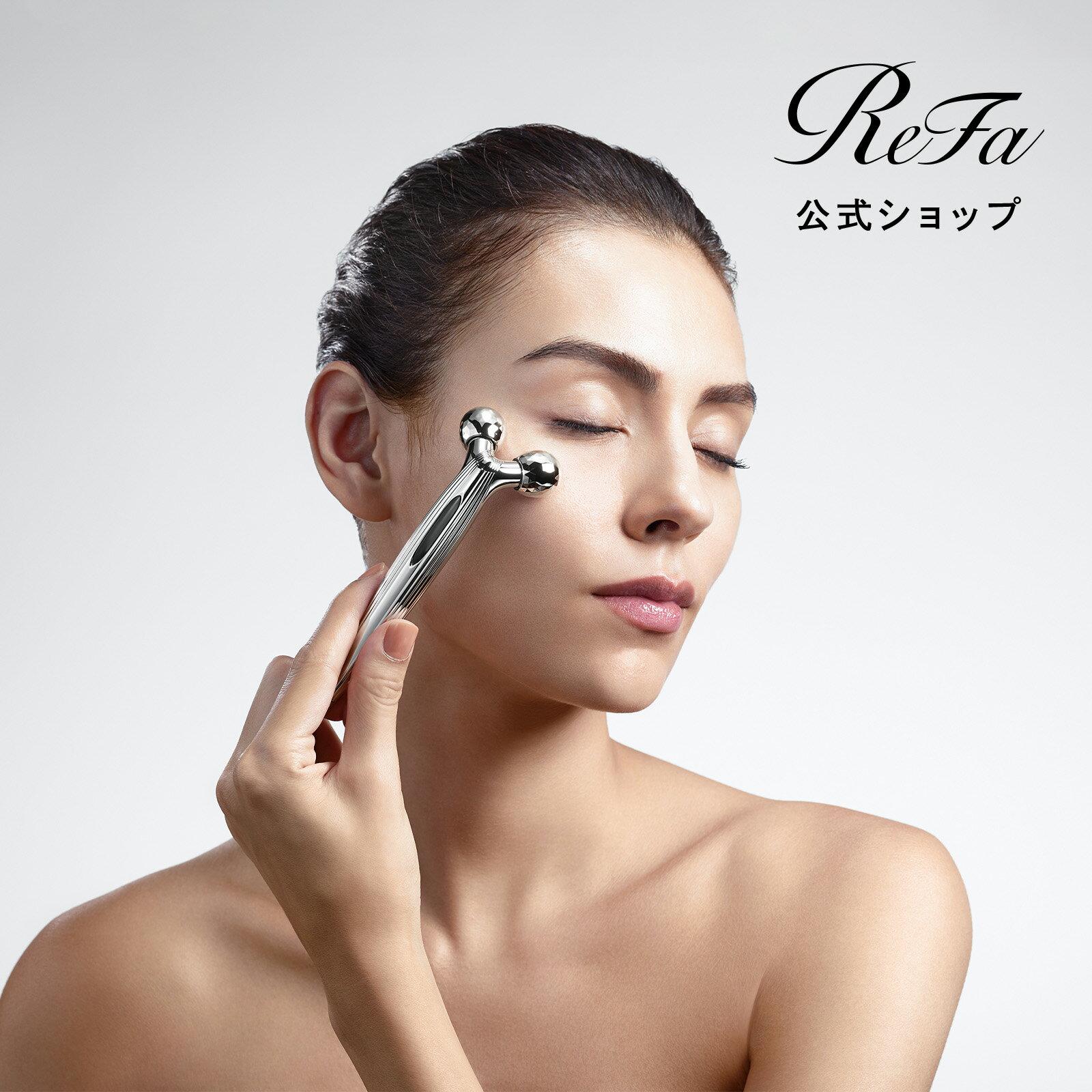 ReFa S CARAT RAY MTG beauty device facial roller eyes mouth line.