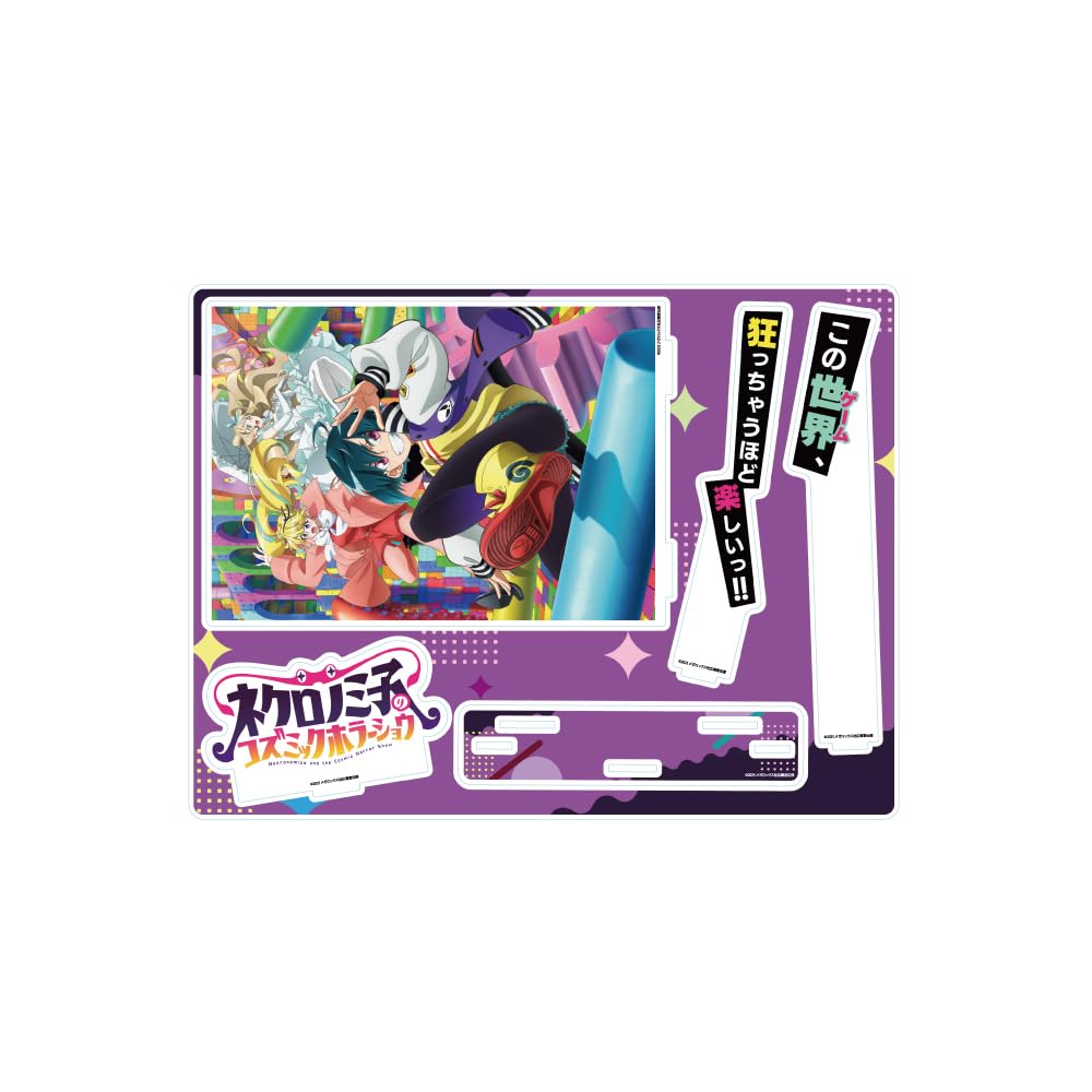 

TV anime Cosmic Horror 01 Teaser Visual Acrylic Diorama Necronomiko s Show [Official Illustration]