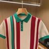 Men's Luxury Italian Knitted Polo Shirt with Vertical Stripes