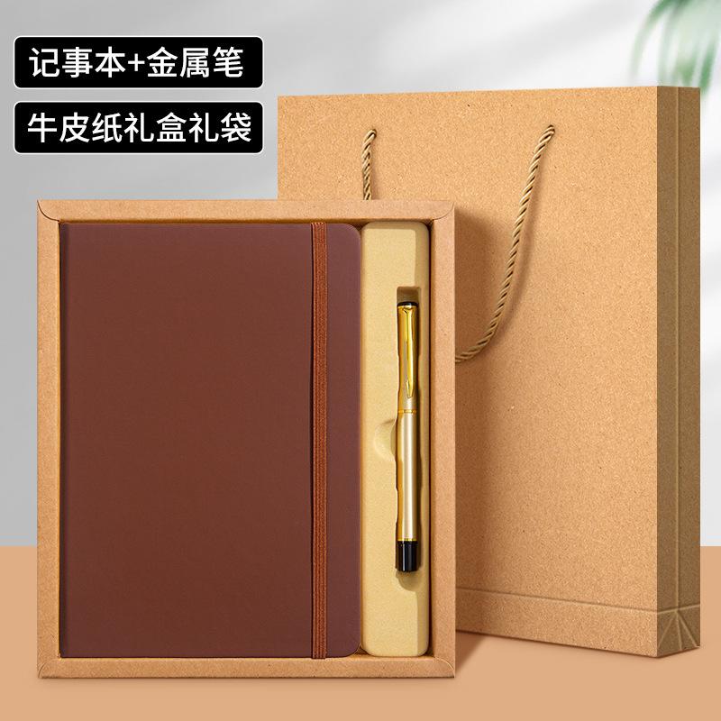 A5 Strap Promotional Notebook Custom Logo Factory Direct Business Office Thickened Notepad Diary Unbound