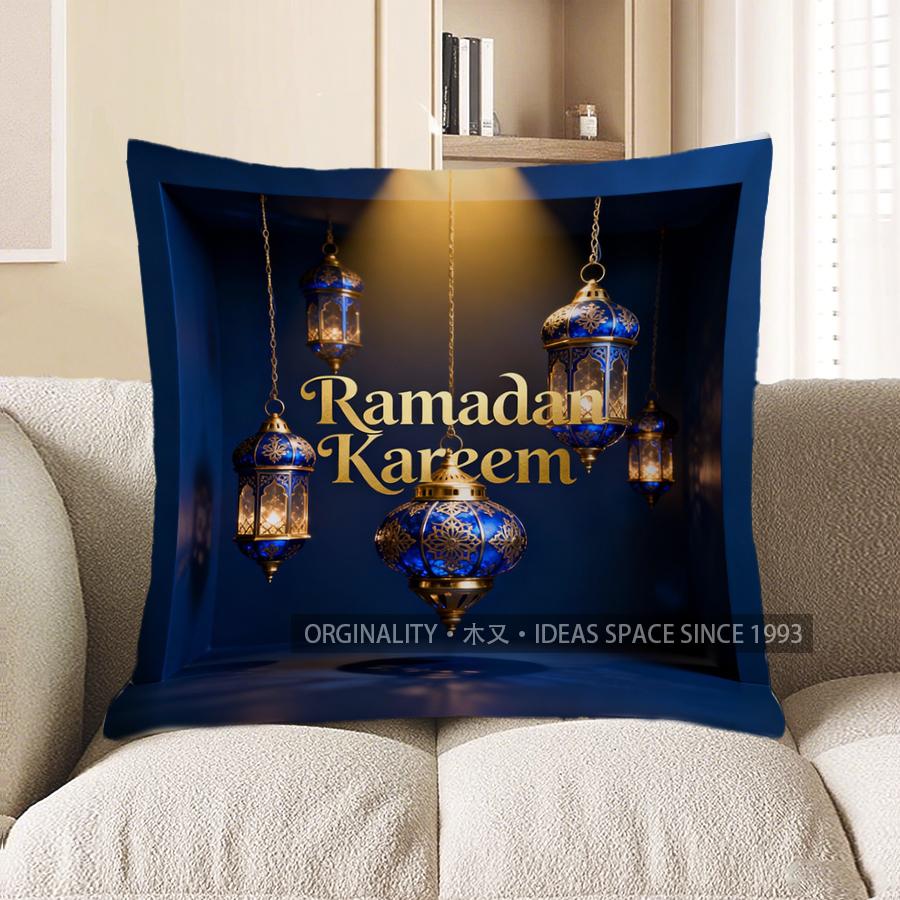 

2D Ramadan Kareem Lanterns Decorative Cushion Cover Pattern Cushion Cover Suitable For Sofa Bedroom Car Pillow Cover 40x40cm