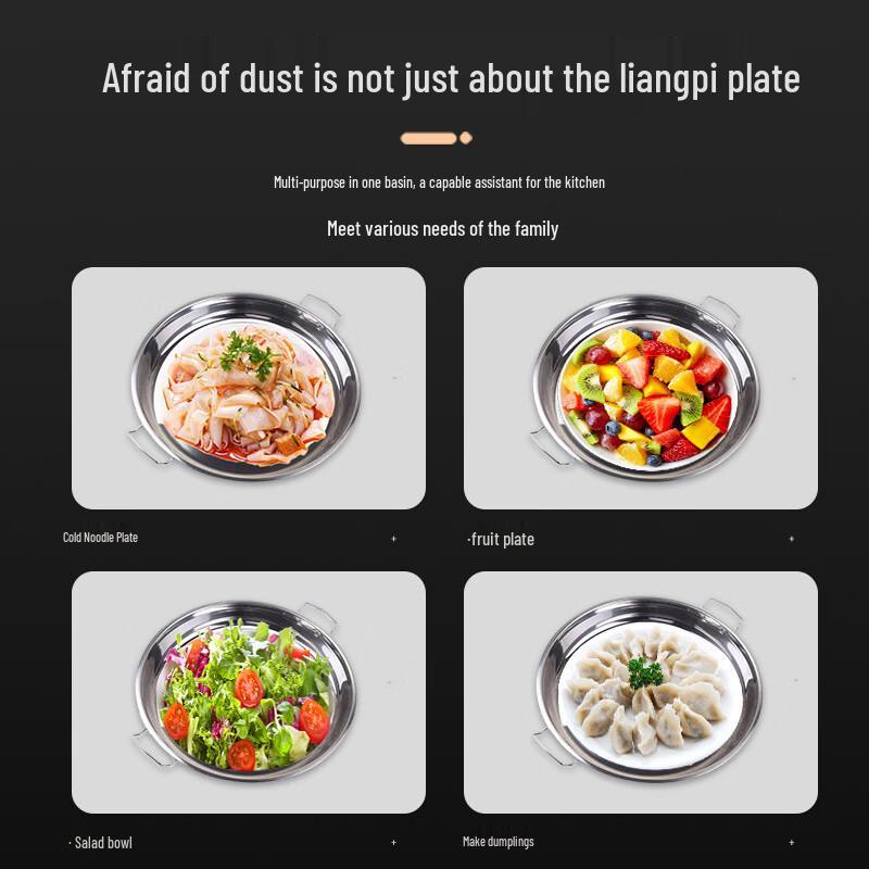 Zhishi Stainless Steel Shallow Steaming Plates with Handles