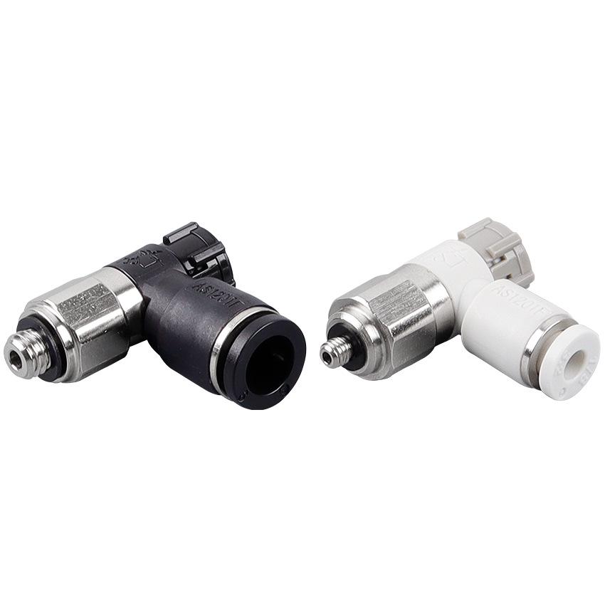 SMC AS1201F Pneumatic Speed Control Valve - Adjustable Throttle Push-Lock Fitting for Cylinder Control
