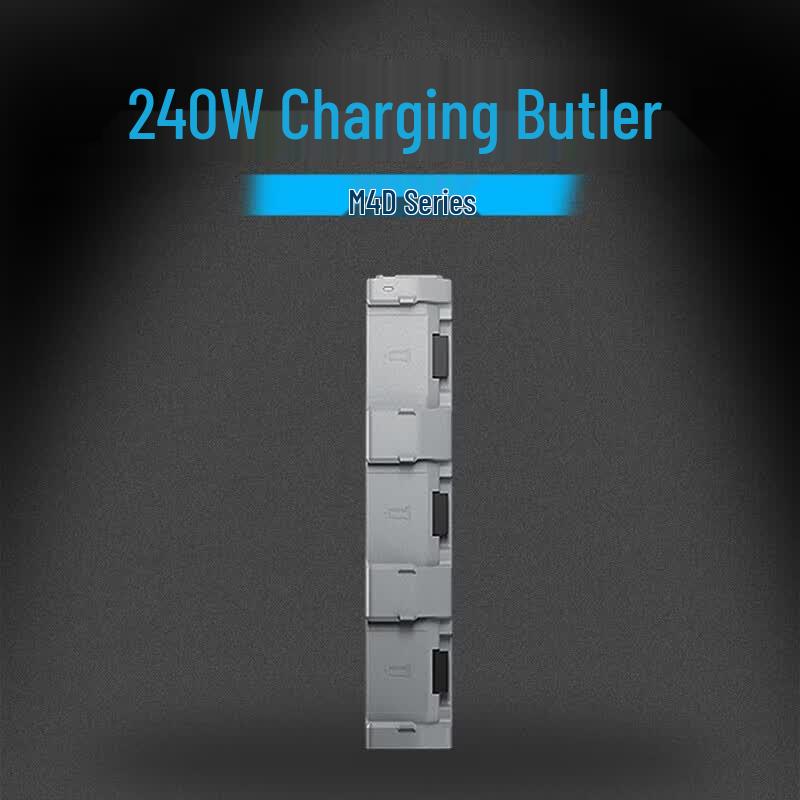 DJI Matrice 4D/4TD Series 240W Industrial Charging Hub (CN version)