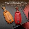 Genuine Leather Key Cover for the New Serena C28 Nissan Serena Roox B4 Smart Key Case with Double Sliding 2024 Latest Model Premium [smasol] Series,
