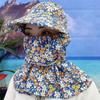 Summer Sun Hat Face And Neck UV Protection Protective Cover Ear Flap Women Hats Outdoor Fishing Hunting Hiking Leisure Hat