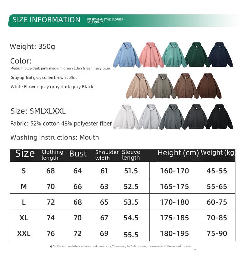 ARTIE Men's 2024 Velvet-Lined Double-Zip Hooded Sweatshirt: Autumn/Winter Loose Fit