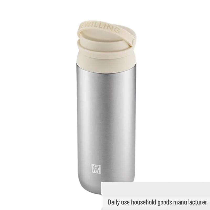 ZWILLING Tea Filter Insulated Mug