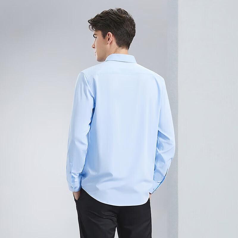 Мужская рубашка с длинным рукавом Septwolves из бамбукового волокна 40