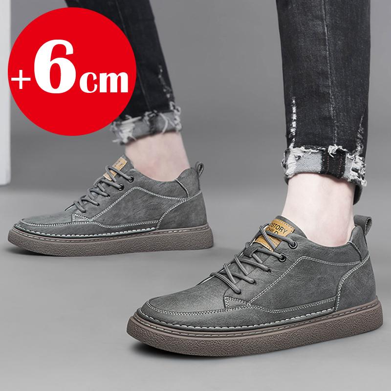 Genuine leather height-enhancing men's shoes 6/8cm elevator shoes Breathable men's sports shoes High-quality designer