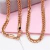 Exquisite Russian Purple Gold Solid Thick Chopin Chain, Exquisite Versatile Fashion Strong Rose Gold Plated Collarbone Chain