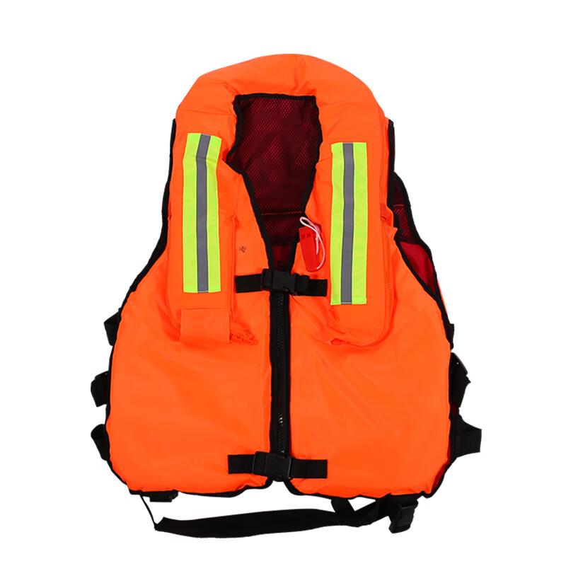 NLNTL Fire  Water Rescue Inflatable Life Vest One Size