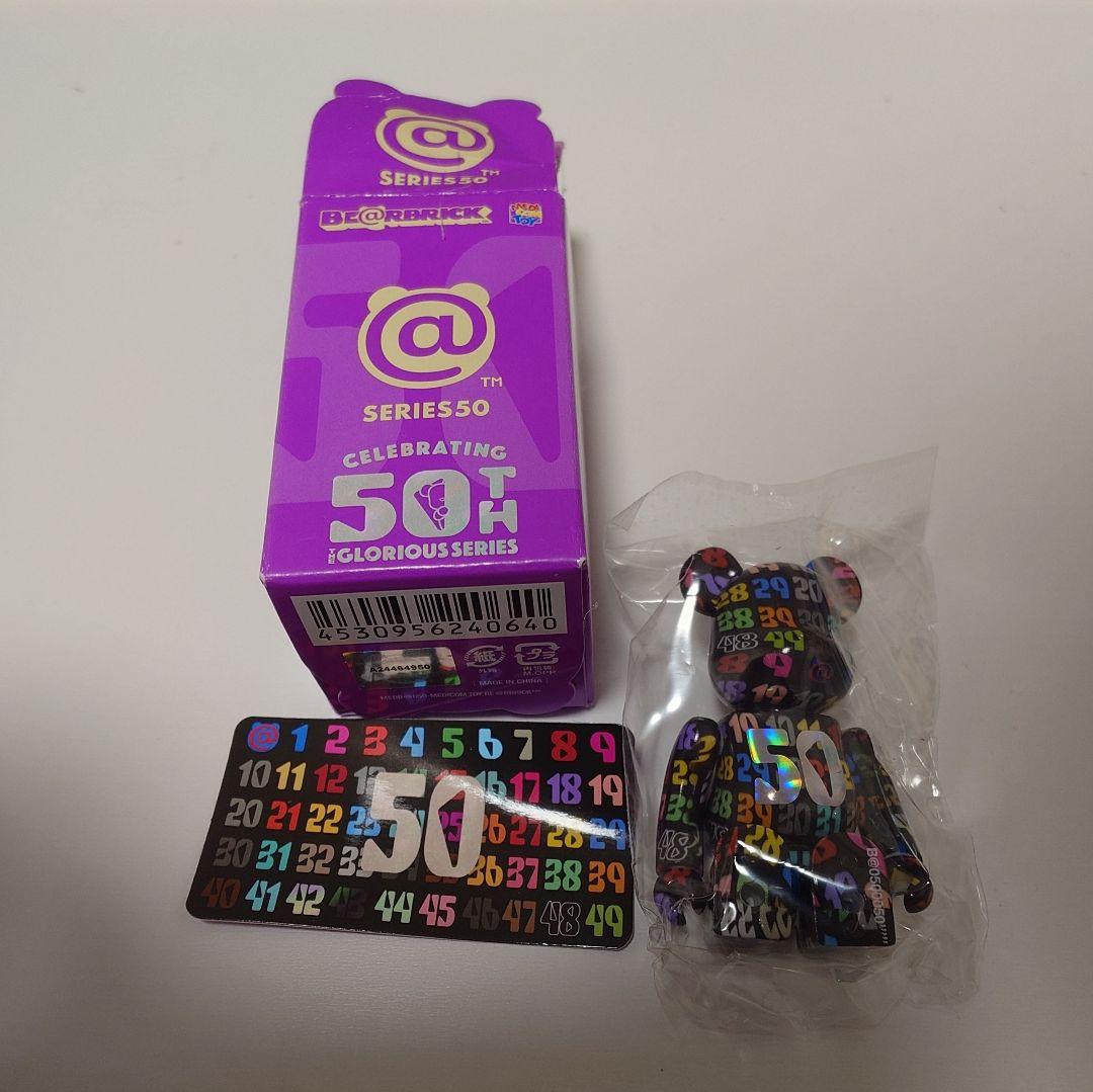 

[Б/У] 50-й BE@RBRICK Bearbrick 50 Секретный