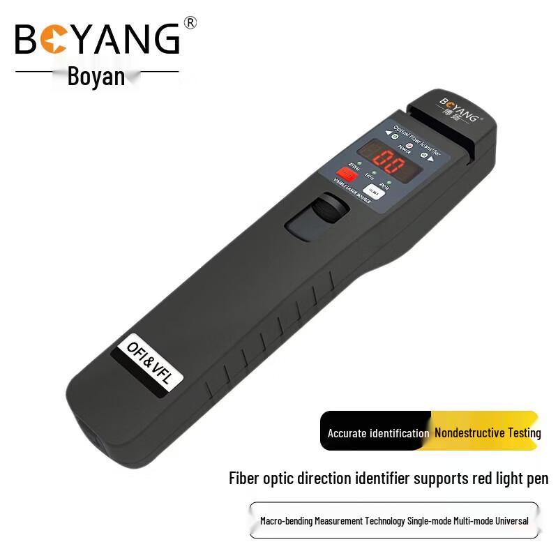 BOYANG Universal Fiber Optic Identifier with VFL