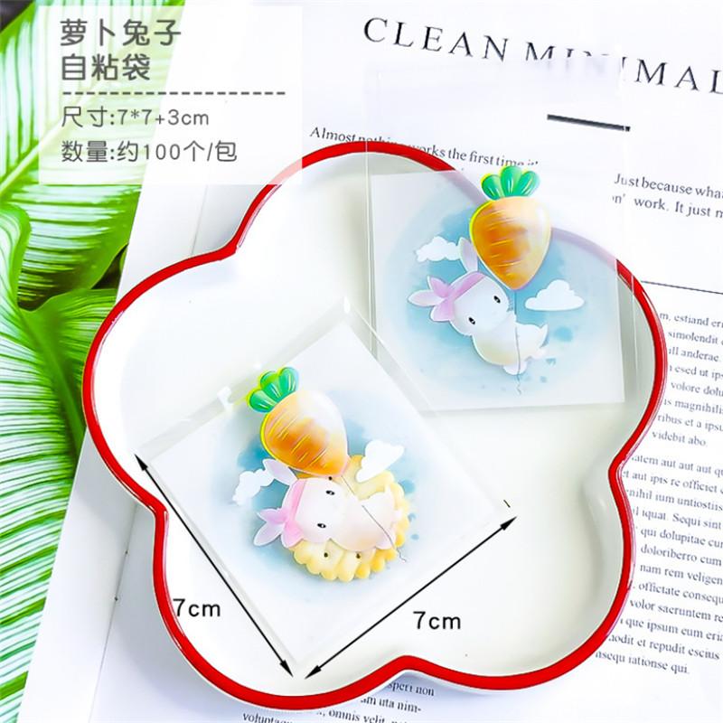 100 Pcs 7x7+3cm Plastic Cartoon Self-Adhesive Bag Bakery Packaging Cookie Snack Candy Bags For Wedding Party Gift