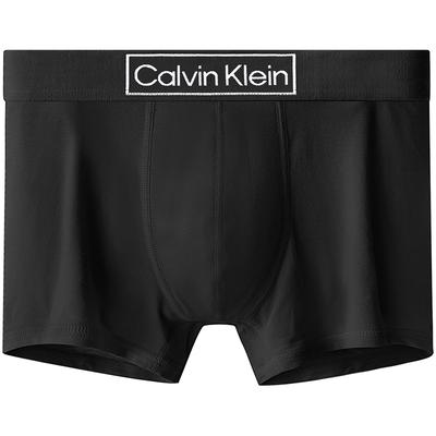 Vintage Gravity Square Jacquard Breathable Anti-Chafing Boxer Briefs Men Underwear Black NB3083-UB1