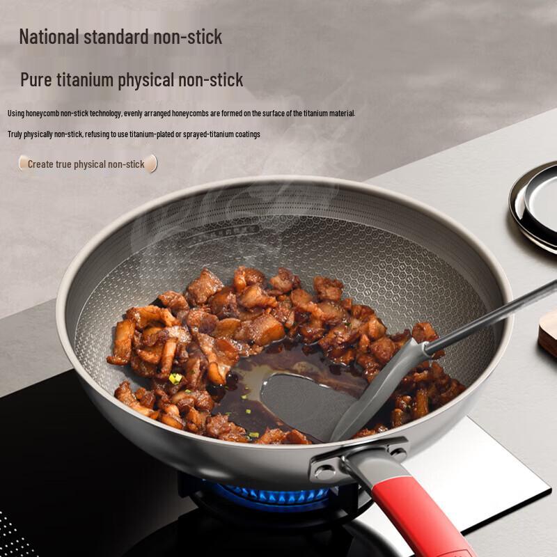 Pure Titanium Non-stick Wok, 32cm