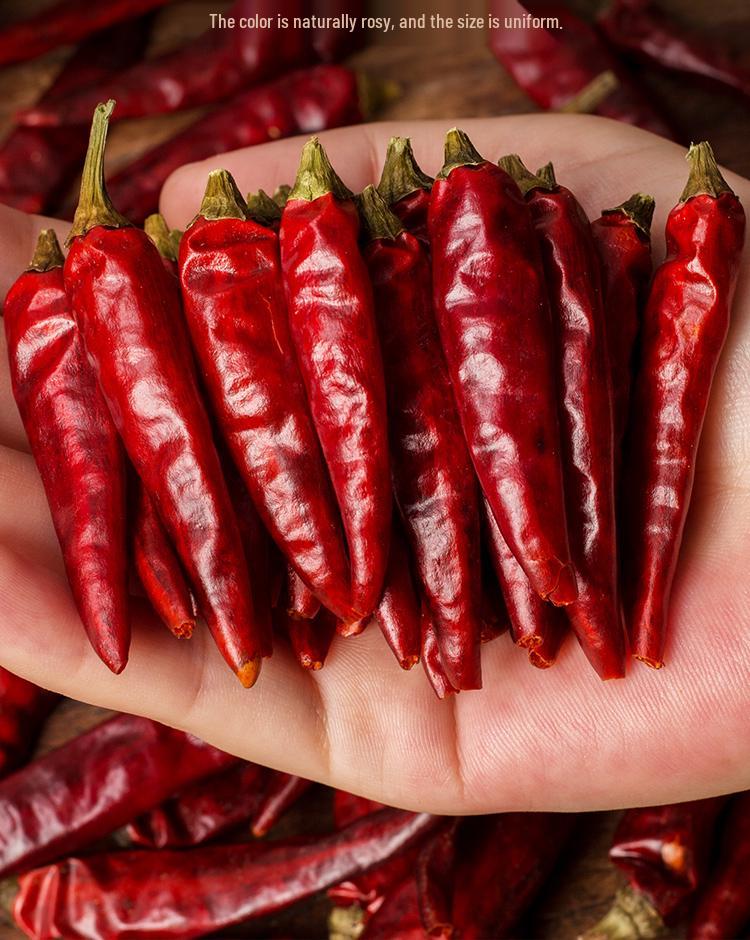 Guizhou Zunyi Mildly Spicy Fragrant Erjingtiao Lantern & Extra Spicy Sea Chili Mix