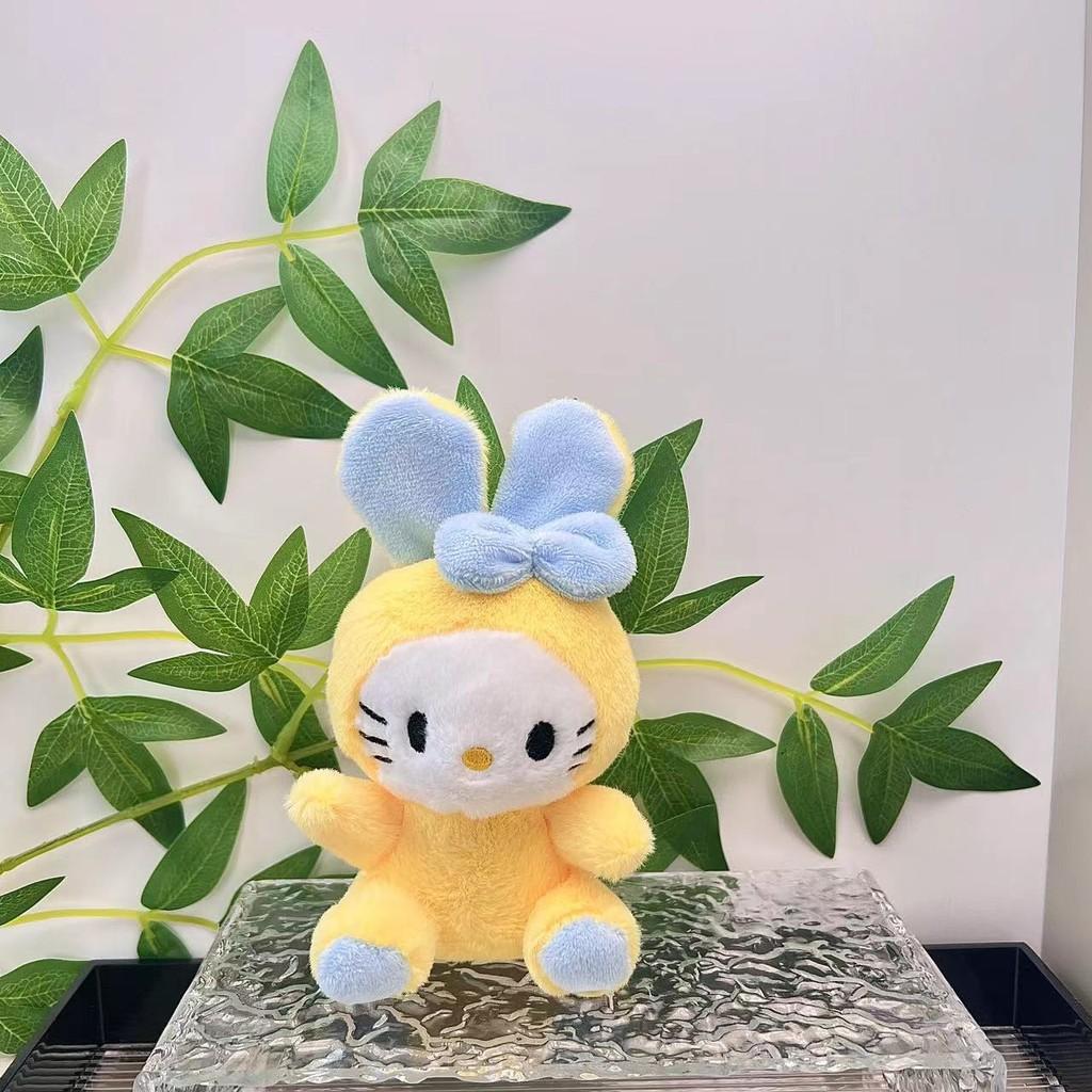 Charming Cat Kt Plush Keychain With Cute Rabbit Design For Adorable Couples