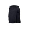 Under Armour Tech Mesh Loose Shorts Men Bottoms Black 1271940-006