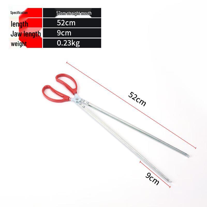 HEIXIE 52cm Stainless Steel Crab Claw & Fishing Tool - 5 Pack