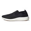 Human Made x Pure Slip-On