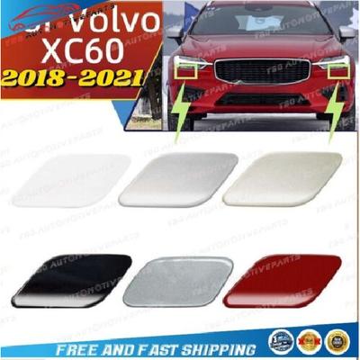 Front Bumper Headlight Washer Cover For Volvo XC60 2018 -  39846581 39846596