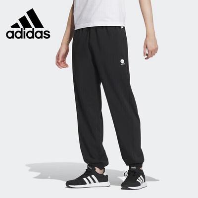 adidas Sport & Casual Pants