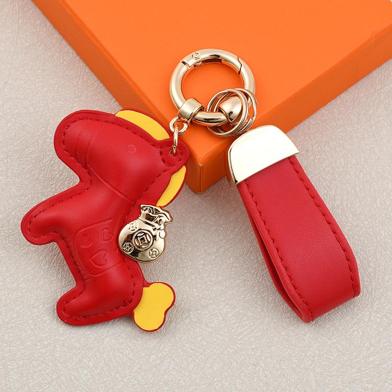 Instant Wealth Leather Keychain: Cartoon Pony Bag Charm & Couple Car Pendant - New Year Gift