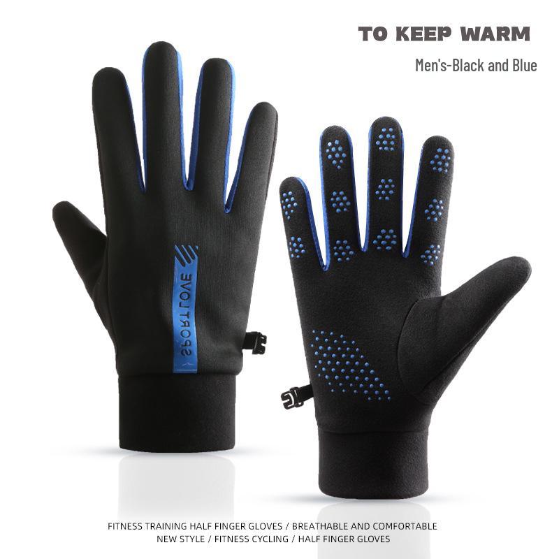 Men’s Winter Warm Touchscreen Riding Gloves - Windproof Cycling, Motorcycle, Ski & Delivery