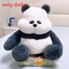 Cute Elephant Pig And Rabbit Plush Animal Pillow For Kids And Teens