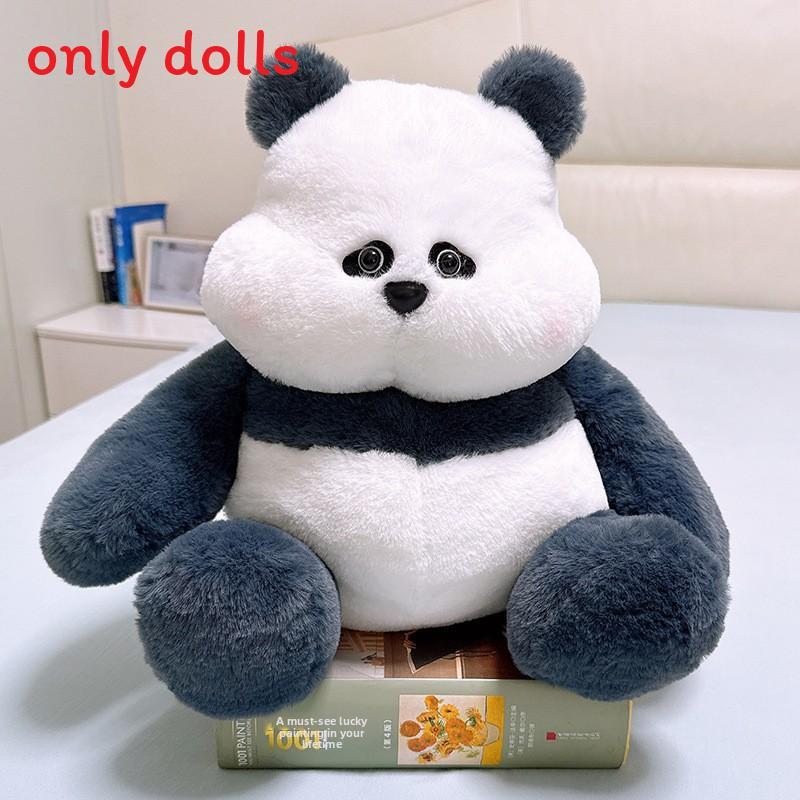 Cute Elephant Pig And Rabbit Plush Animal Pillow For Kids And Teens