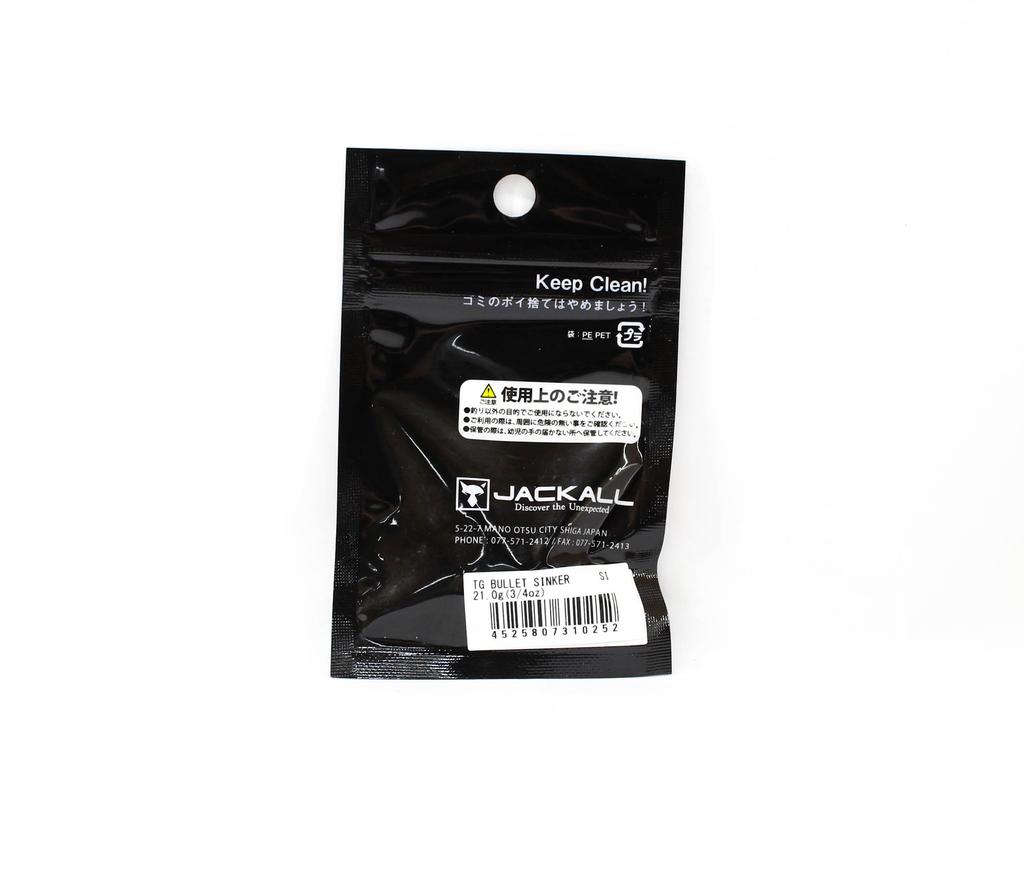 Jackall Tungsten Bullet Sinker 21 grams 3/4oz 1/Pack (0252)