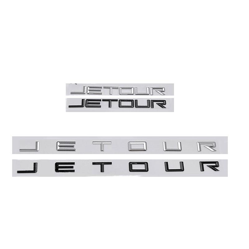 JETOUR english badge car stickers for Chery JETOUR refit labeling the cover hood head letter logo rear trunk decorative decal