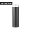 LocknLock Tea Infuser Thermos Bottle