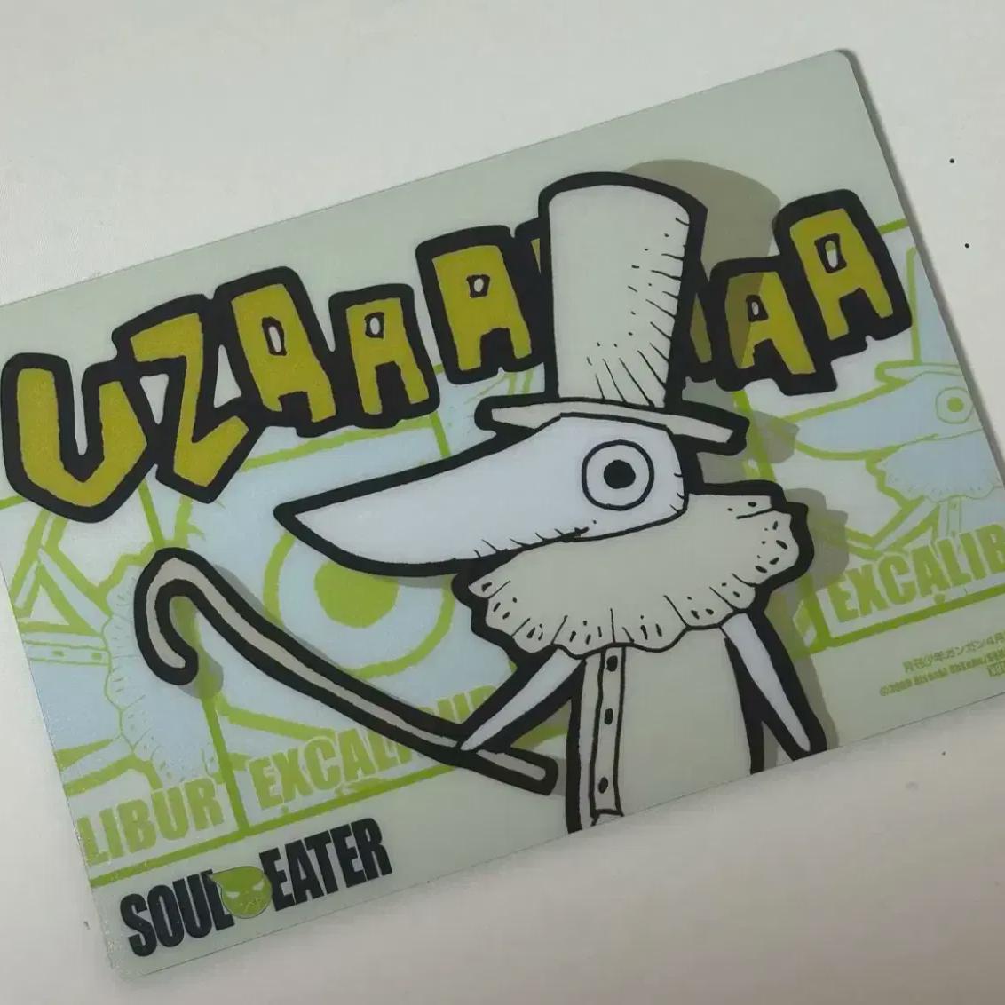 

Коврик для мыши Soul Eater Classic Excalibur